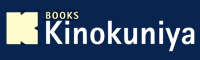 Books Kinokuniya USA
